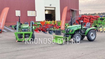 Отвал Kerland | Керланд 2035/400 KE к трактору Кентавр 240/244 с гидроповоротом (1,6 м)